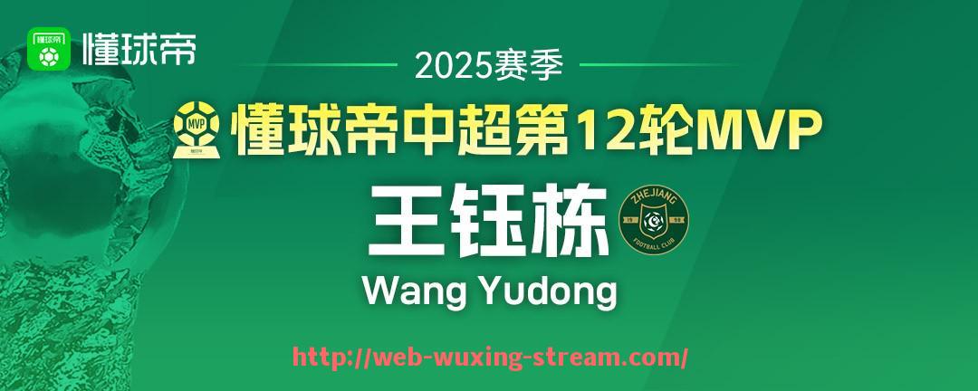 五星体育直播-篮球比赛中，裁判如何处理争议判罚保障公平？（篮球比赛裁判的职责）