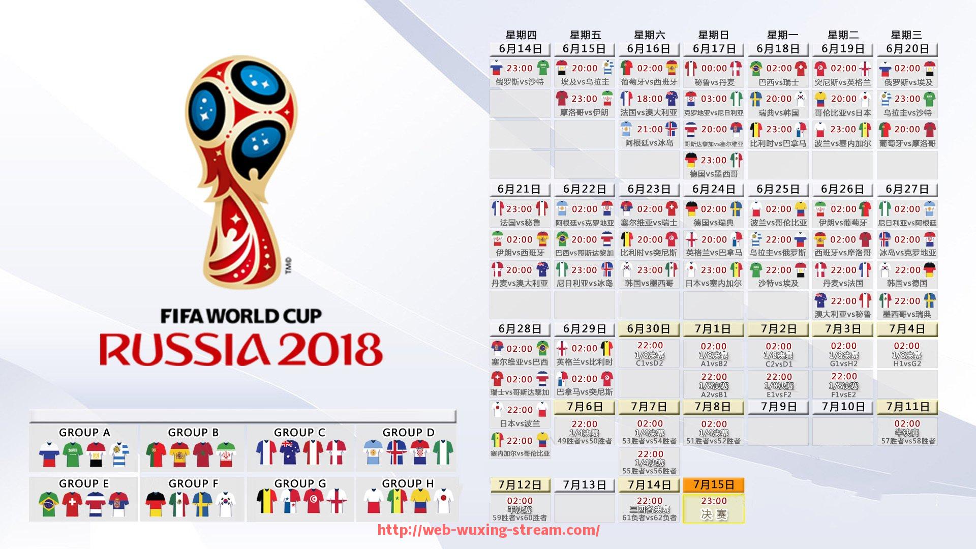 五星体育直播-著名英超球队盘点及其世界足球影响力排行